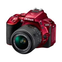 Bilde av Nikon D5500 DSLR - Red